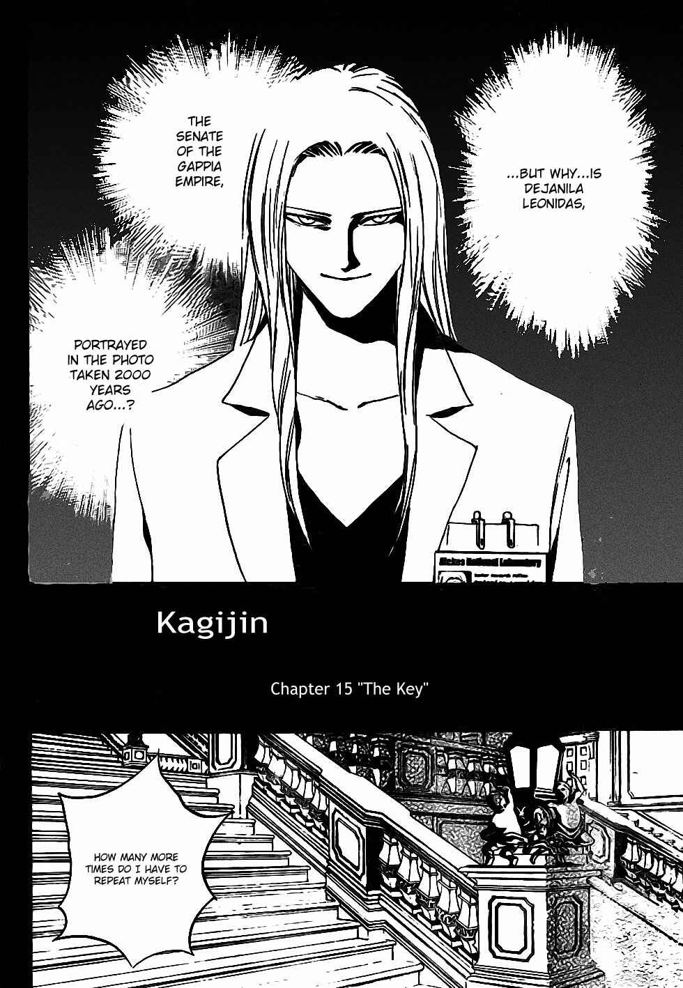 Page 4 Chapter 15 Kagijin
