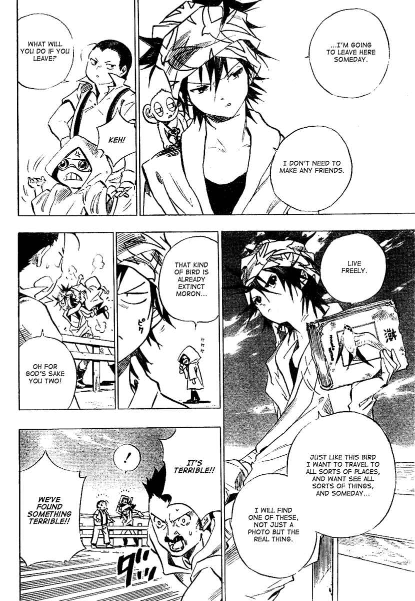 Page 11 Chapter Unknown_337b Kagijin