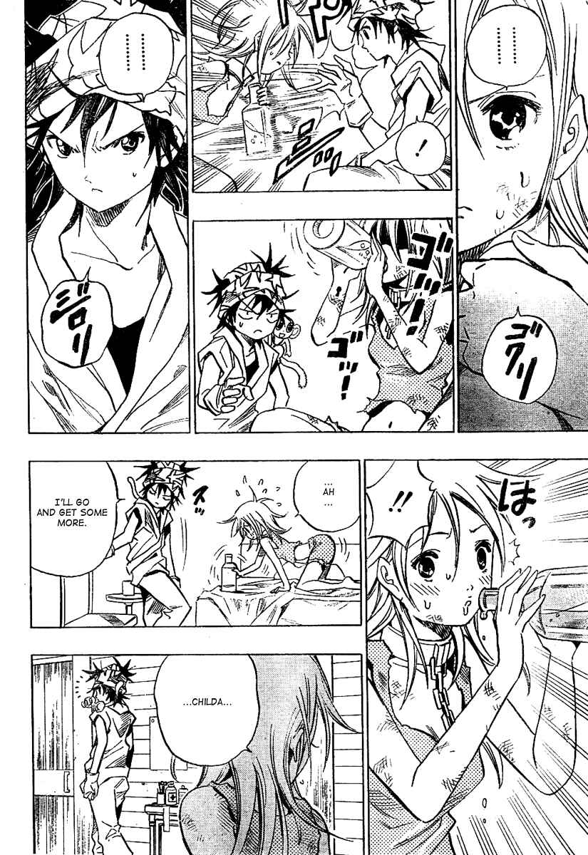 Page 23 Chapter Unknown_337b Kagijin