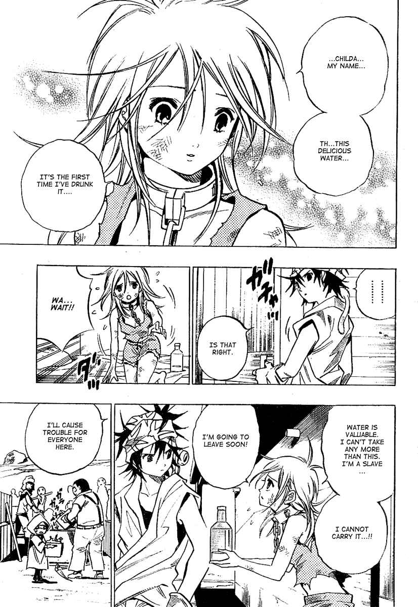 Page 24 Chapter Unknown_337b Kagijin