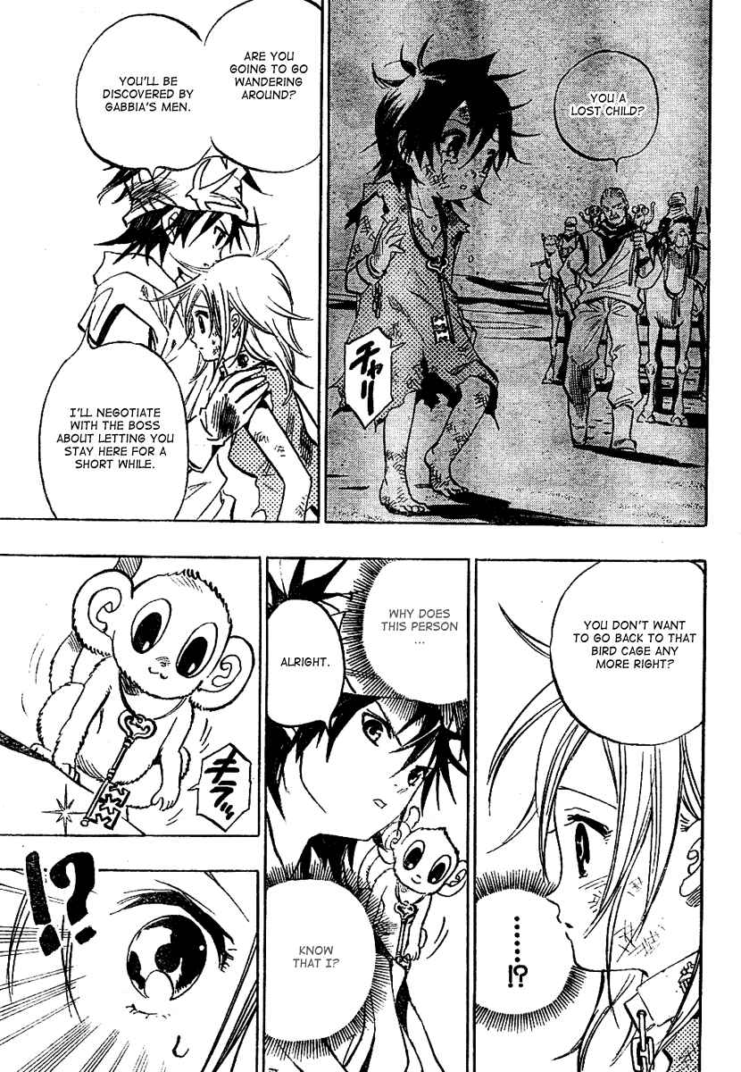 Page 26 Chapter Unknown_337b Kagijin