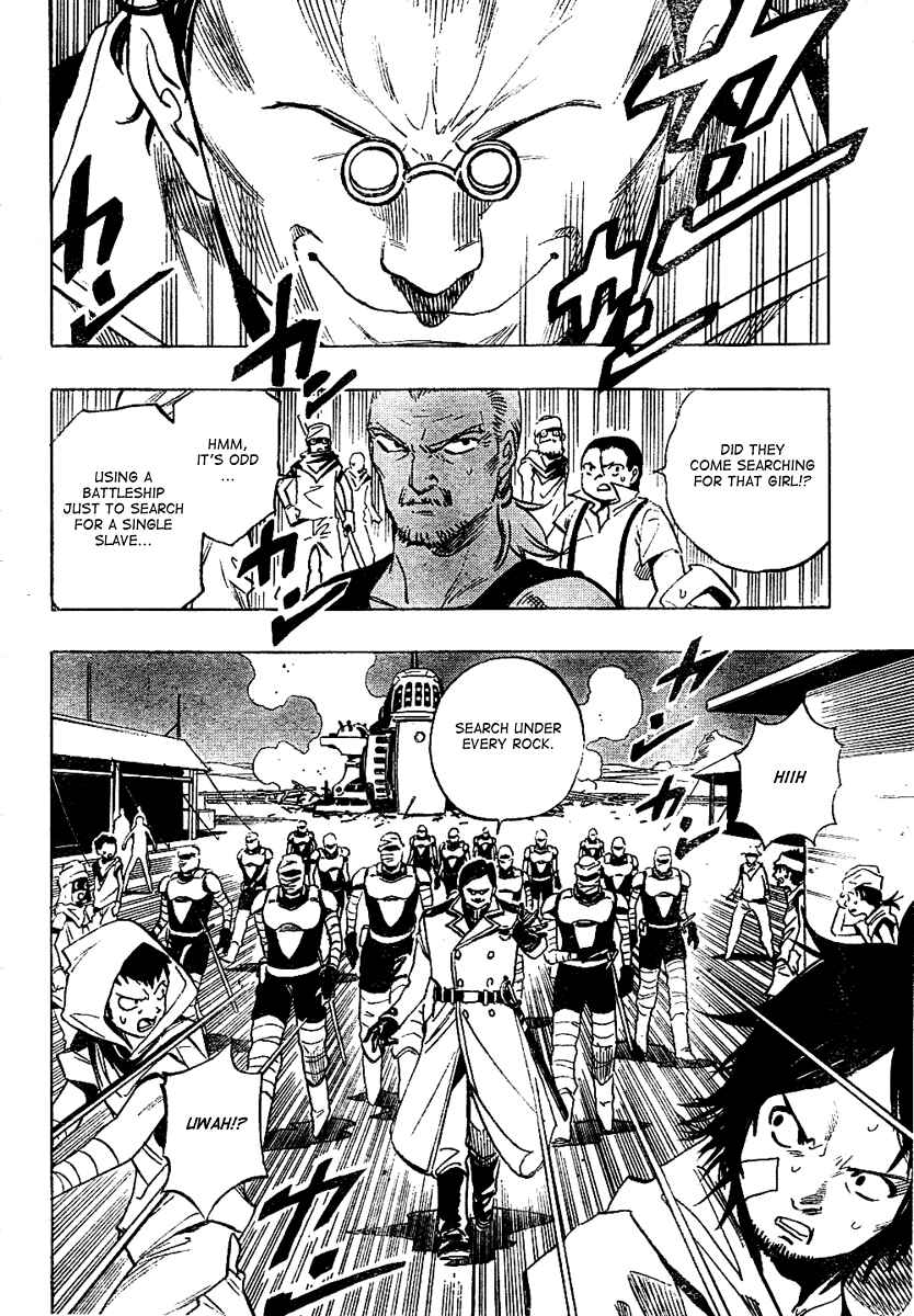 Page 30 Chapter Unknown_337b Kagijin