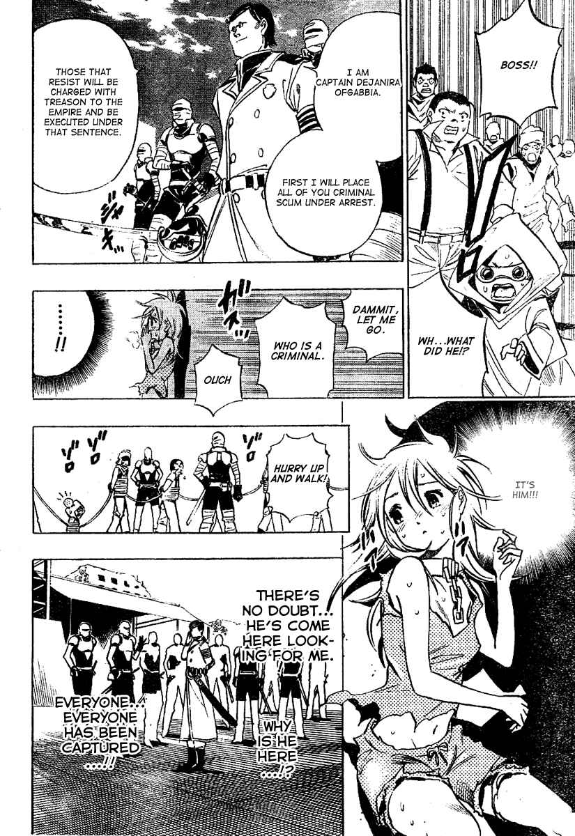 Page 32 Chapter Unknown_337b Kagijin