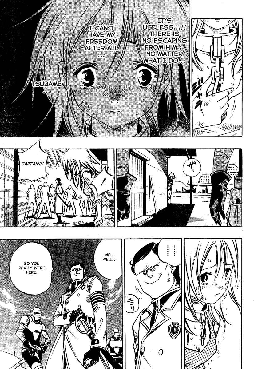 Page 33 Chapter Unknown_337b Kagijin