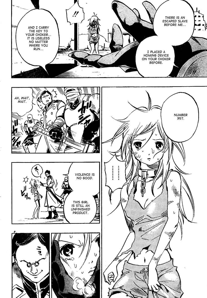 Page 34 Chapter Unknown_337b Kagijin