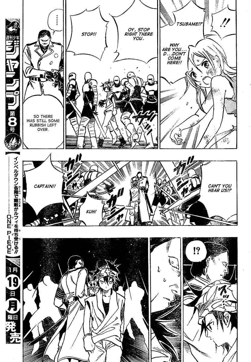 Page 37 Chapter Unknown_337b Kagijin