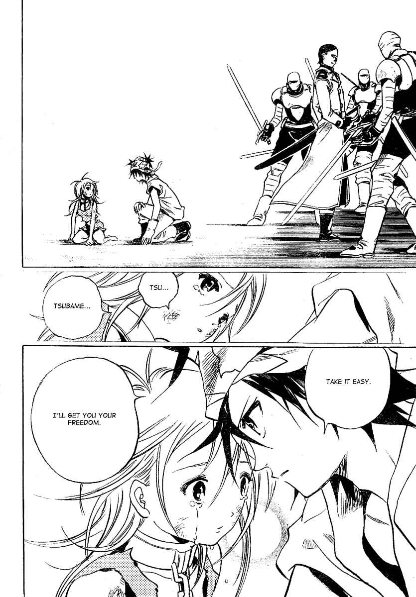 Page 38 Chapter Unknown_337b Kagijin