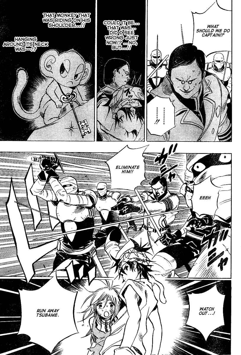 Page 39 Chapter Unknown_337b Kagijin