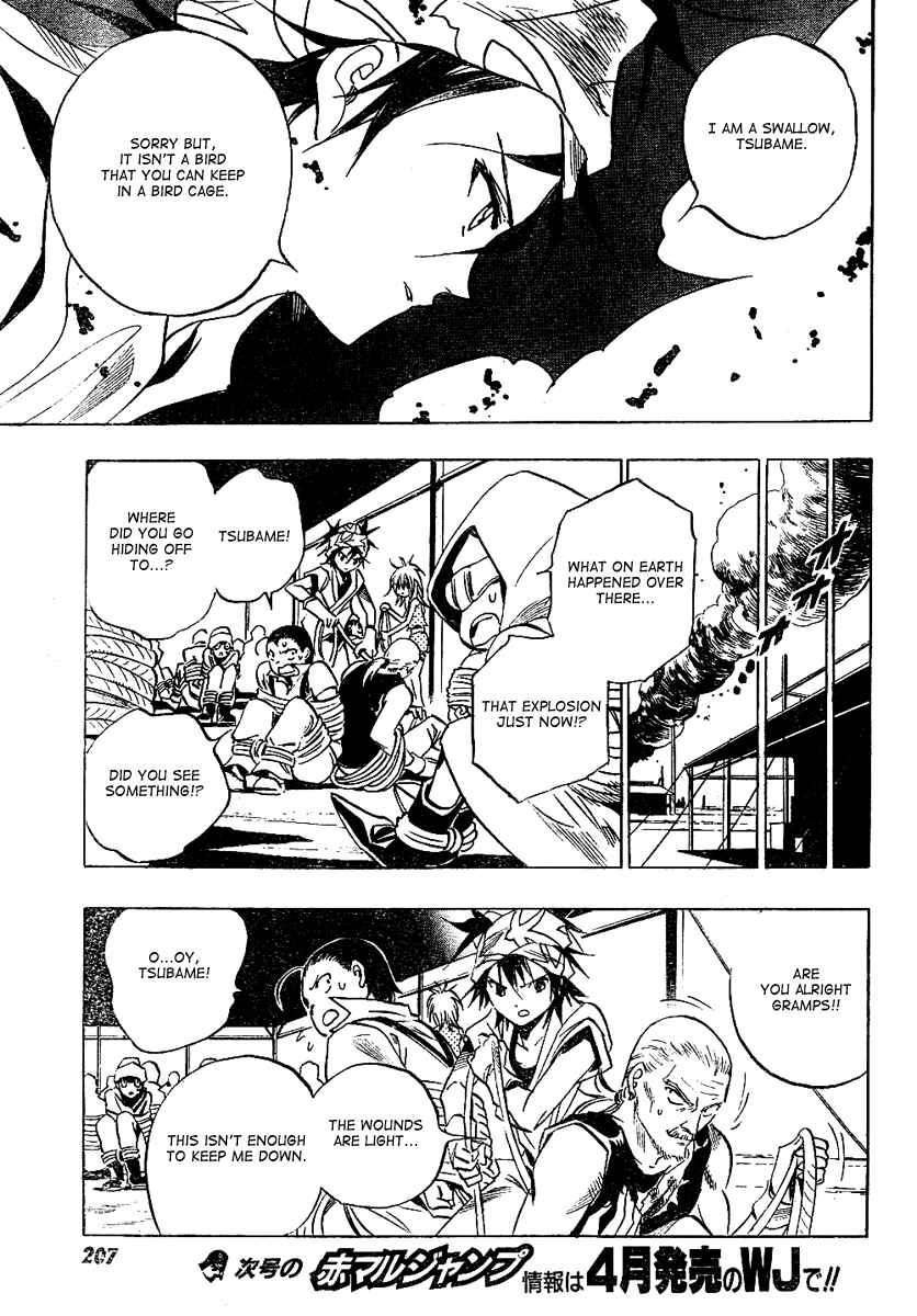 Page 49 Chapter Unknown_337b Kagijin
