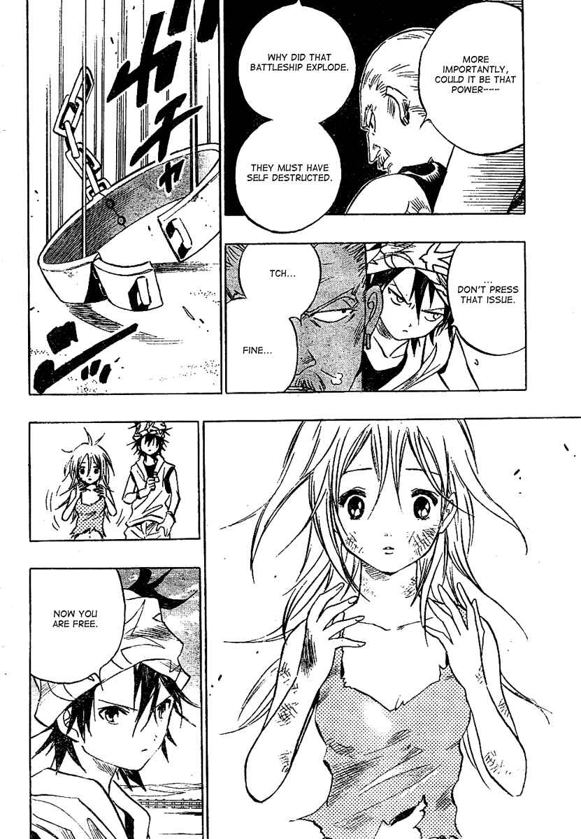 Page 50 Chapter Unknown_337b Kagijin