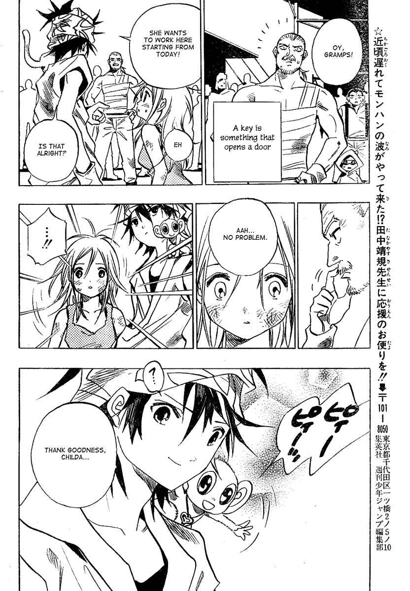 Page 52 Chapter Unknown_337b Kagijin