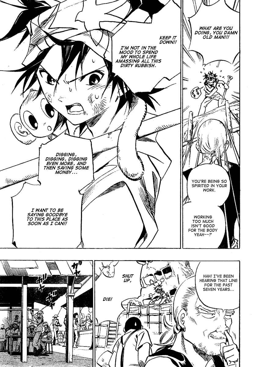 Page 8 Chapter Unknown_337b Kagijin