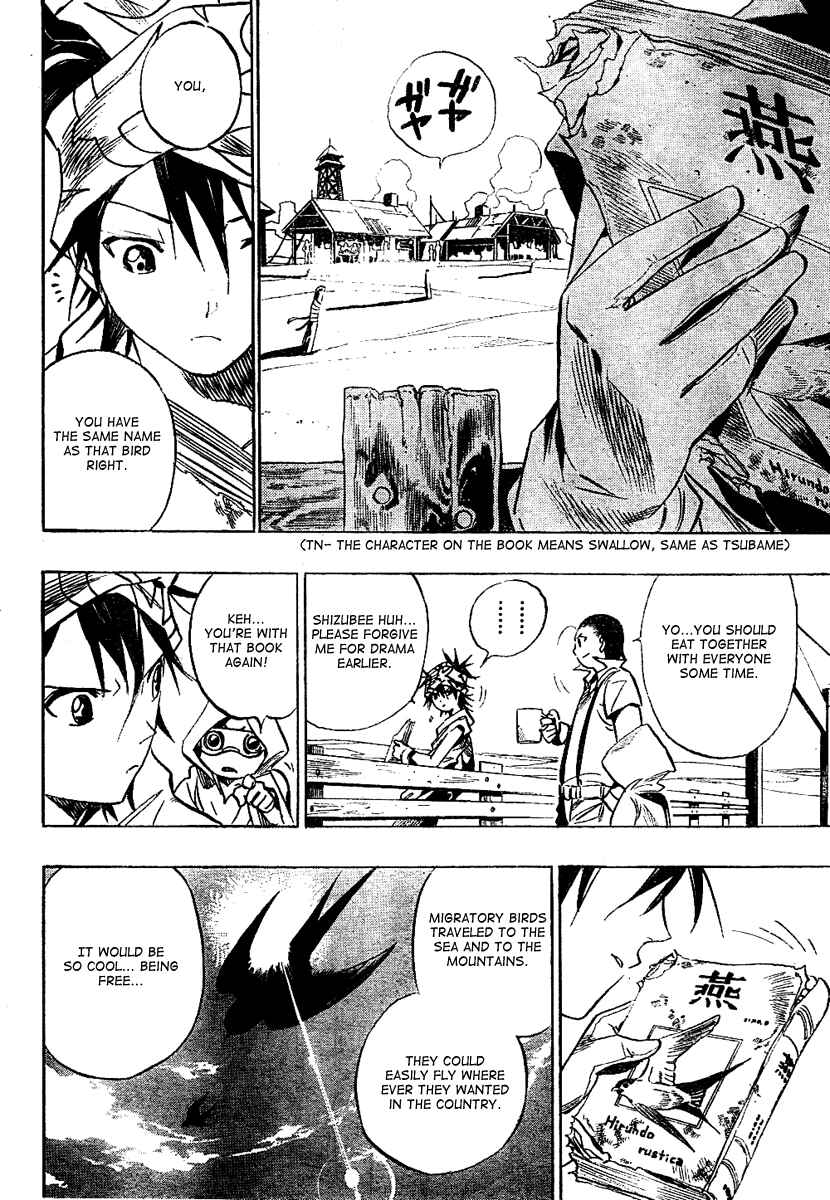 Page 9 Chapter Unknown_337b Kagijin
