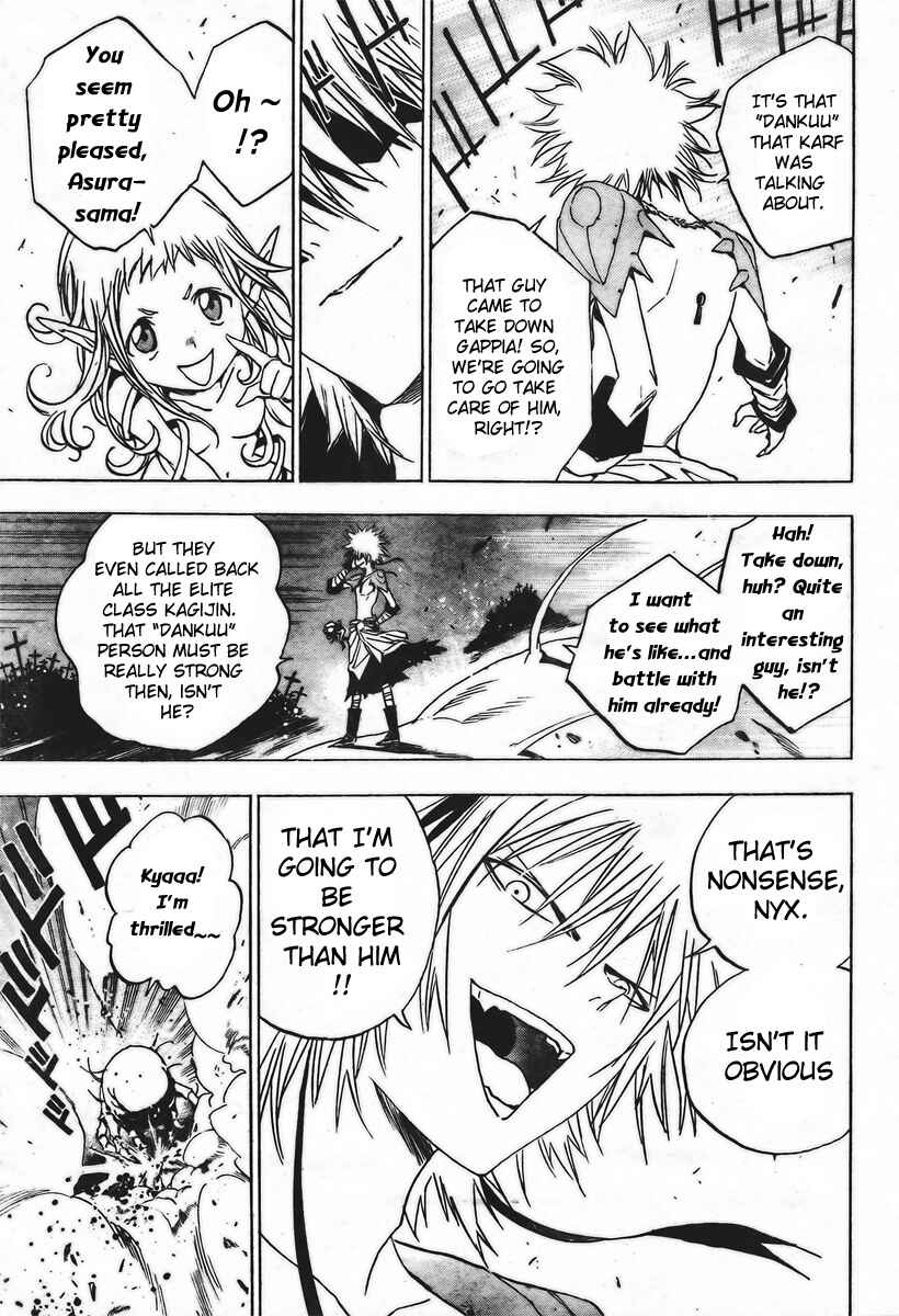 Page 12 Chapter 9 Kagijin