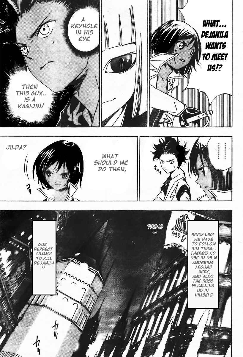 Page 14 Chapter 9 Kagijin