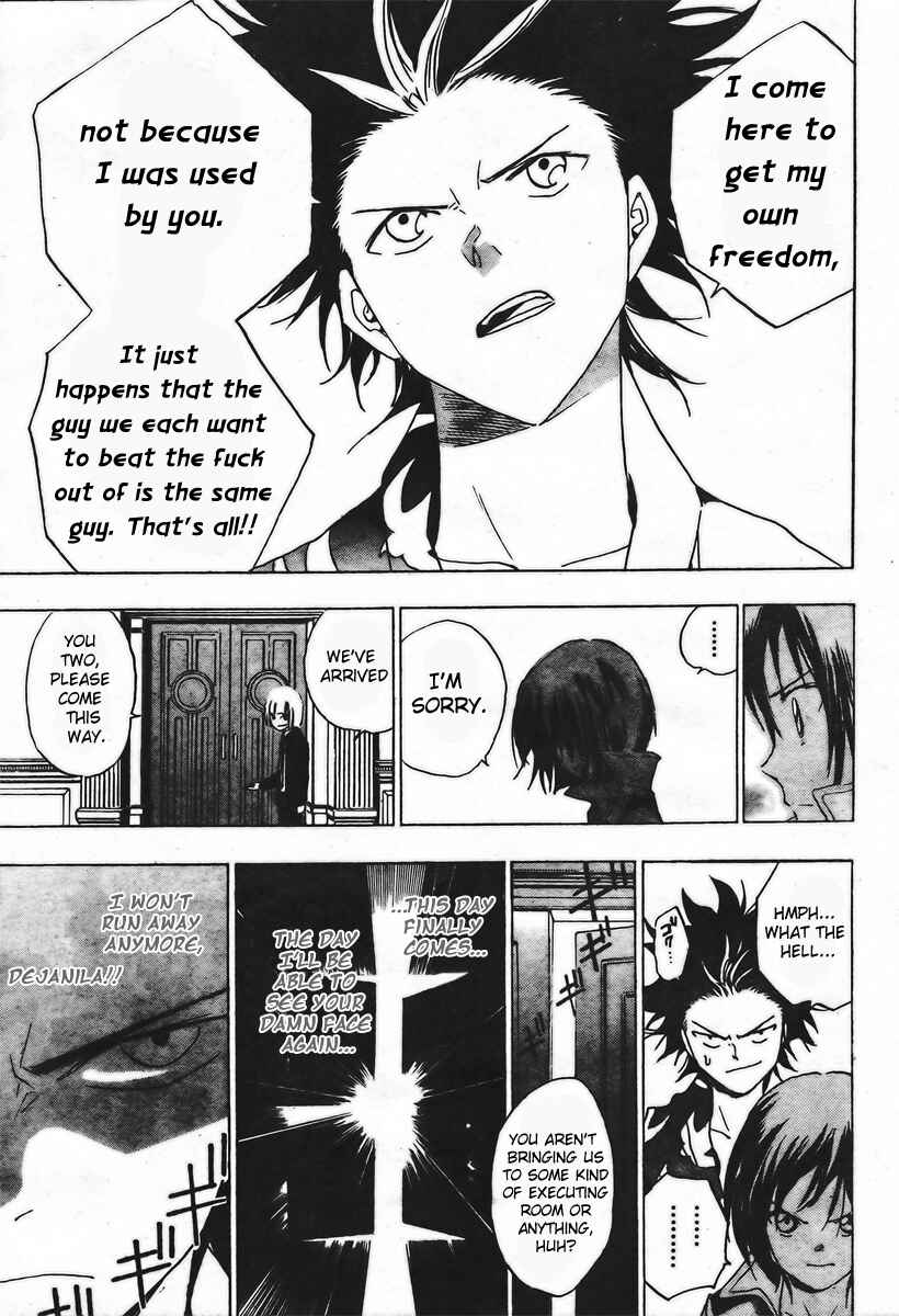 Page 16 Chapter 9 Kagijin