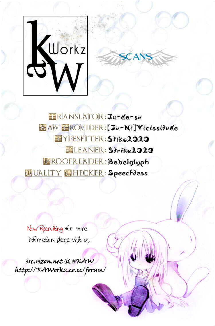 Page 18 Chapter 9 Kagijin