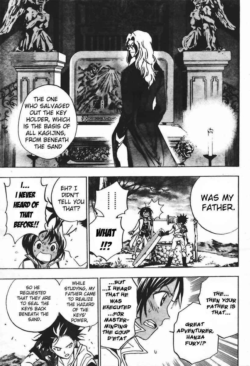 Page 8 Chapter 9 Kagijin