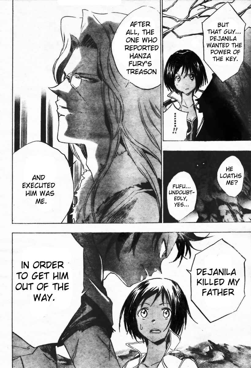 Page 9 Chapter 9 Kagijin