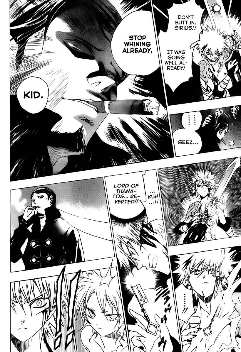 Page 10 Chapter 13 Kagijin