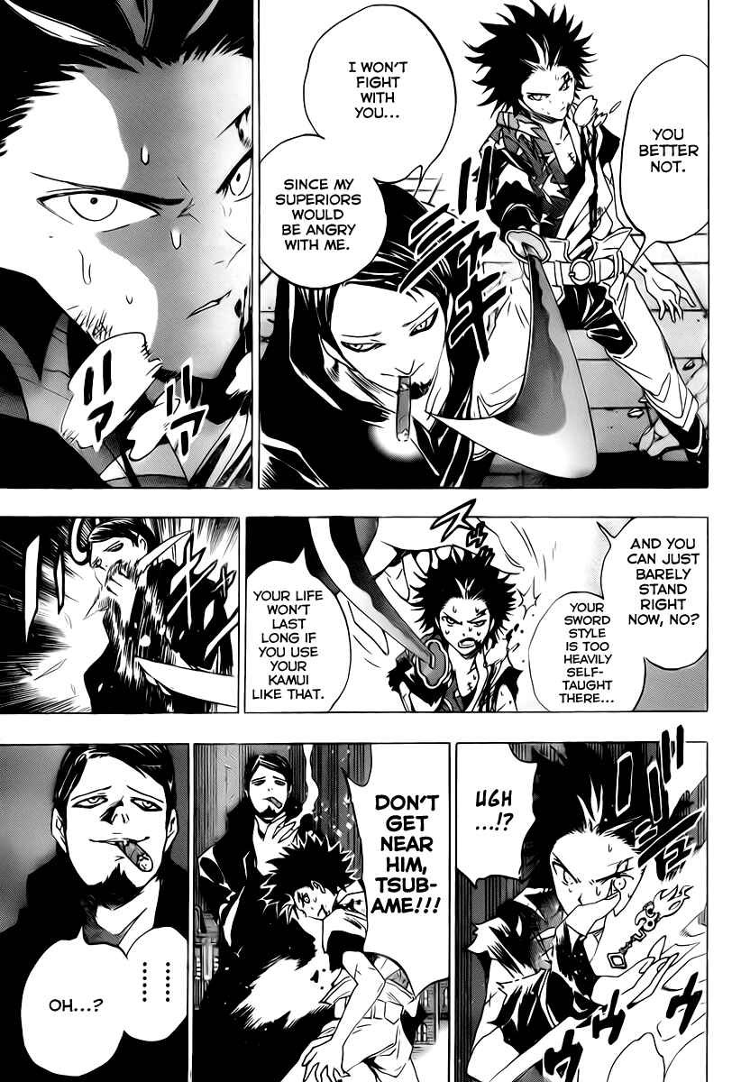 Page 11 Chapter 13 Kagijin