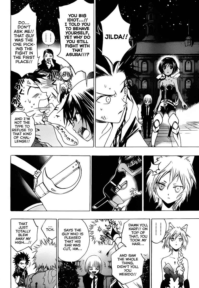 Page 12 Chapter 13 Kagijin