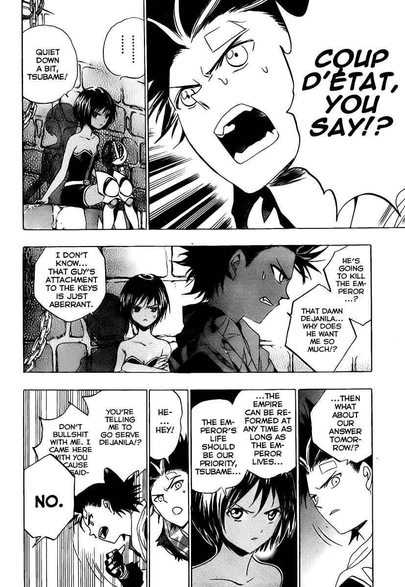 Page 16 Chapter 13 Kagijin