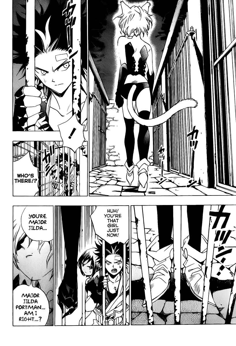 Page 18 Chapter 13 Kagijin