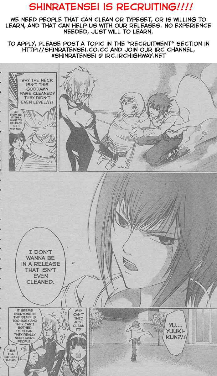 Page 20 Chapter 13 Kagijin
