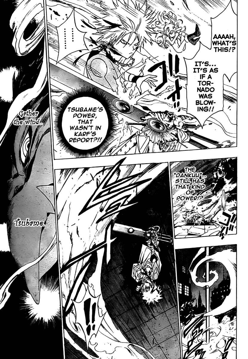 Page 4 Chapter 13 Kagijin
