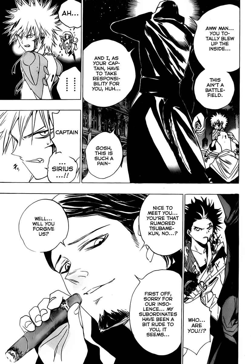 Page 9 Chapter 13 Kagijin