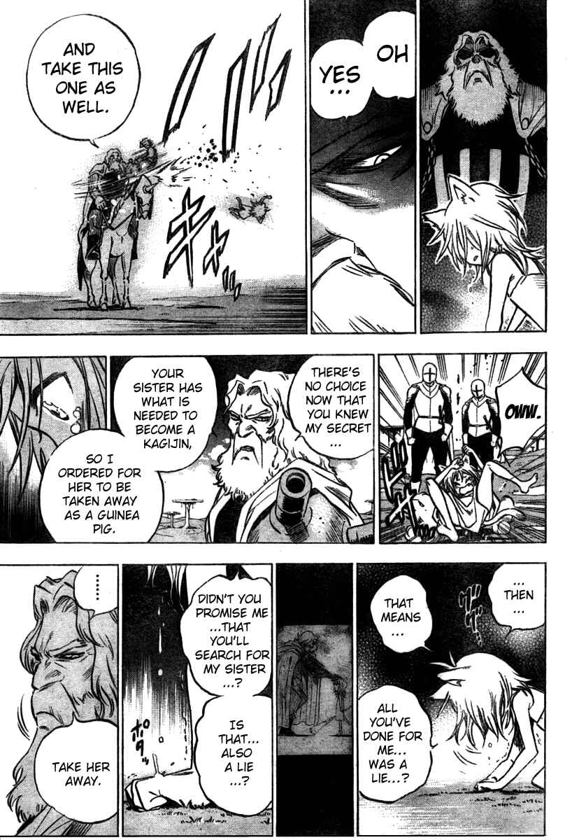 Page 14 Chapter 6 Kagijin
