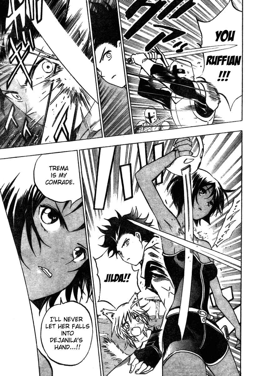 Page 18 Chapter 6 Kagijin