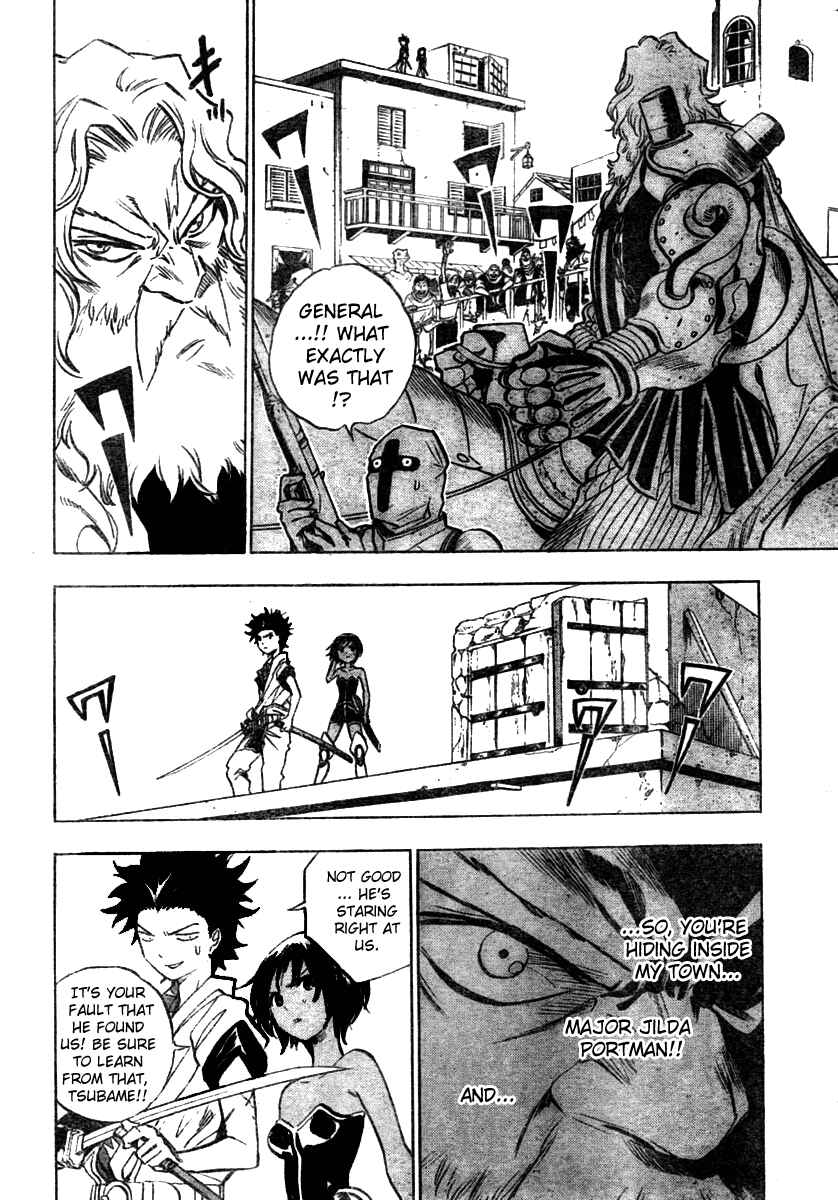Page 3 Chapter 6 Kagijin