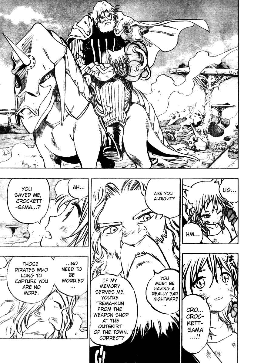 Page 8 Chapter 6 Kagijin