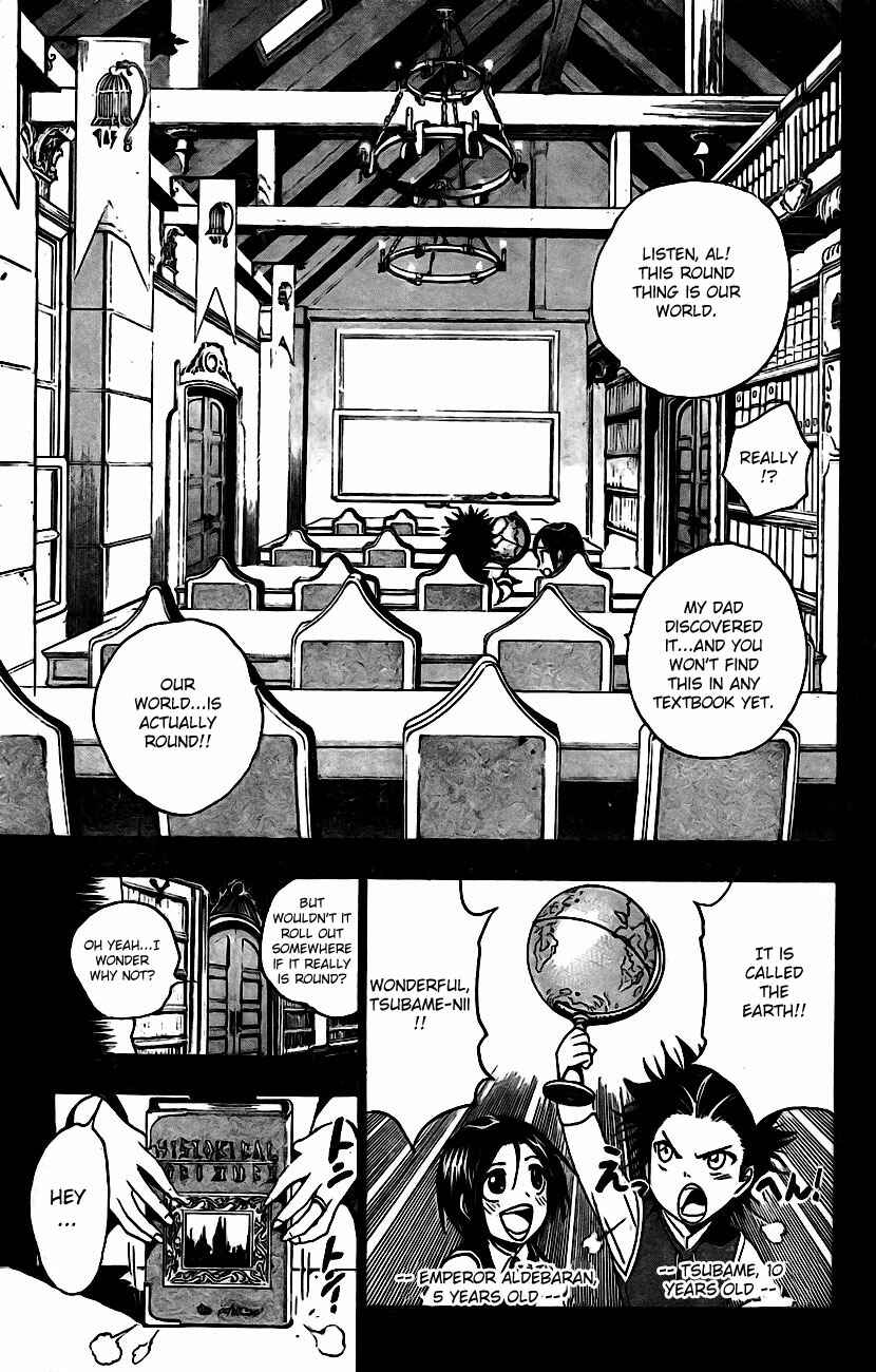 Page 17 Chapter 14 Kagijin
