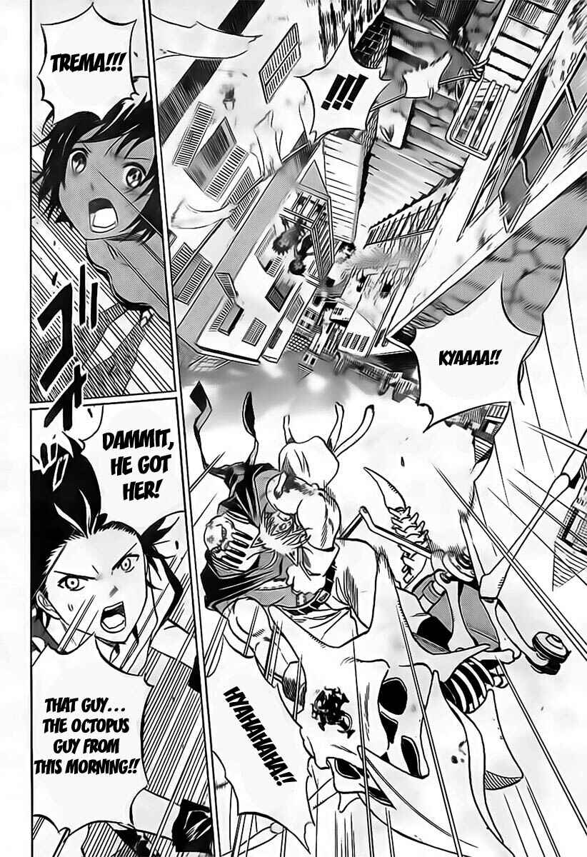 Page 13 Chapter 5 Kagijin
