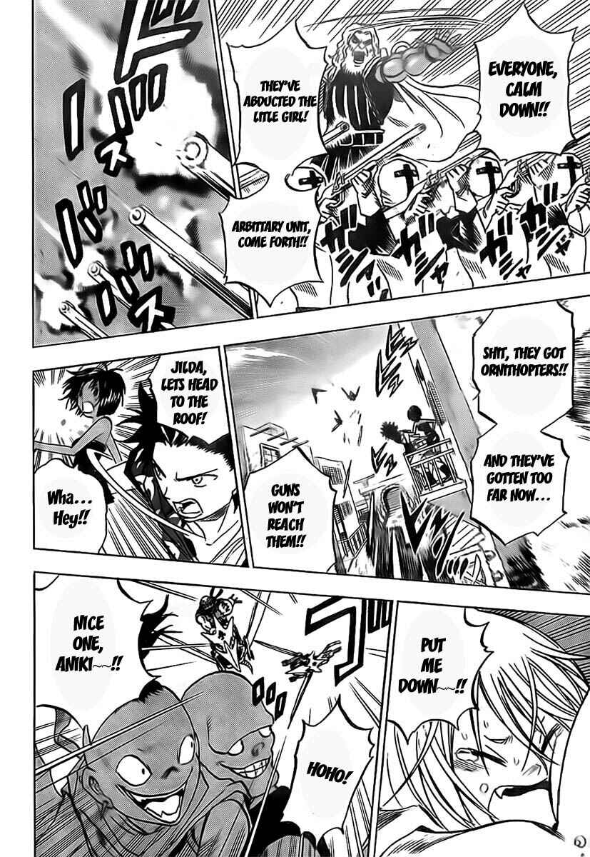 Page 15 Chapter 5 Kagijin