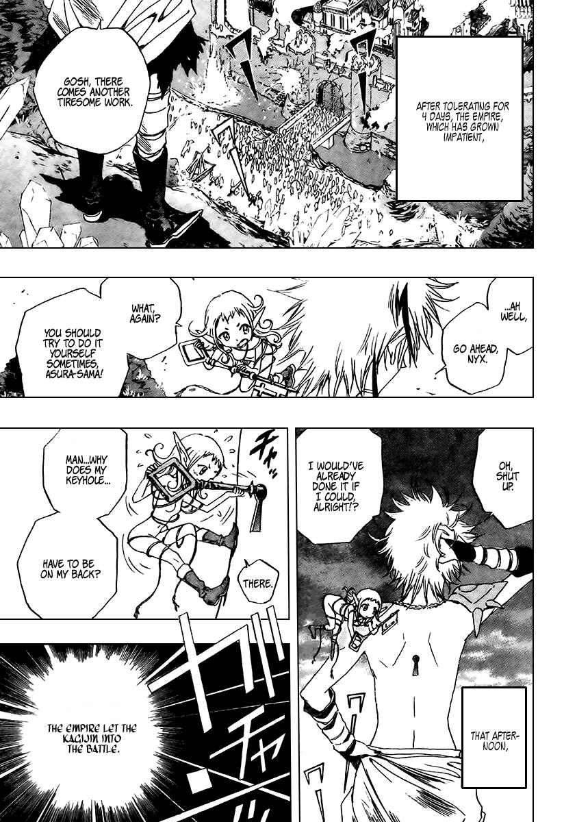 Page 14 Chapter 8 Kagijin