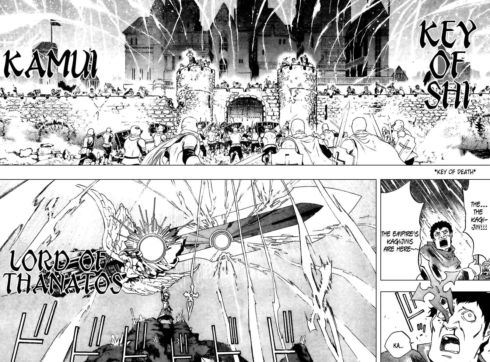 Page 15 Chapter 8 Kagijin
