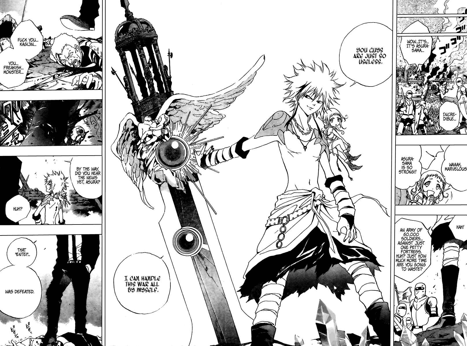Page 16 Chapter 8 Kagijin