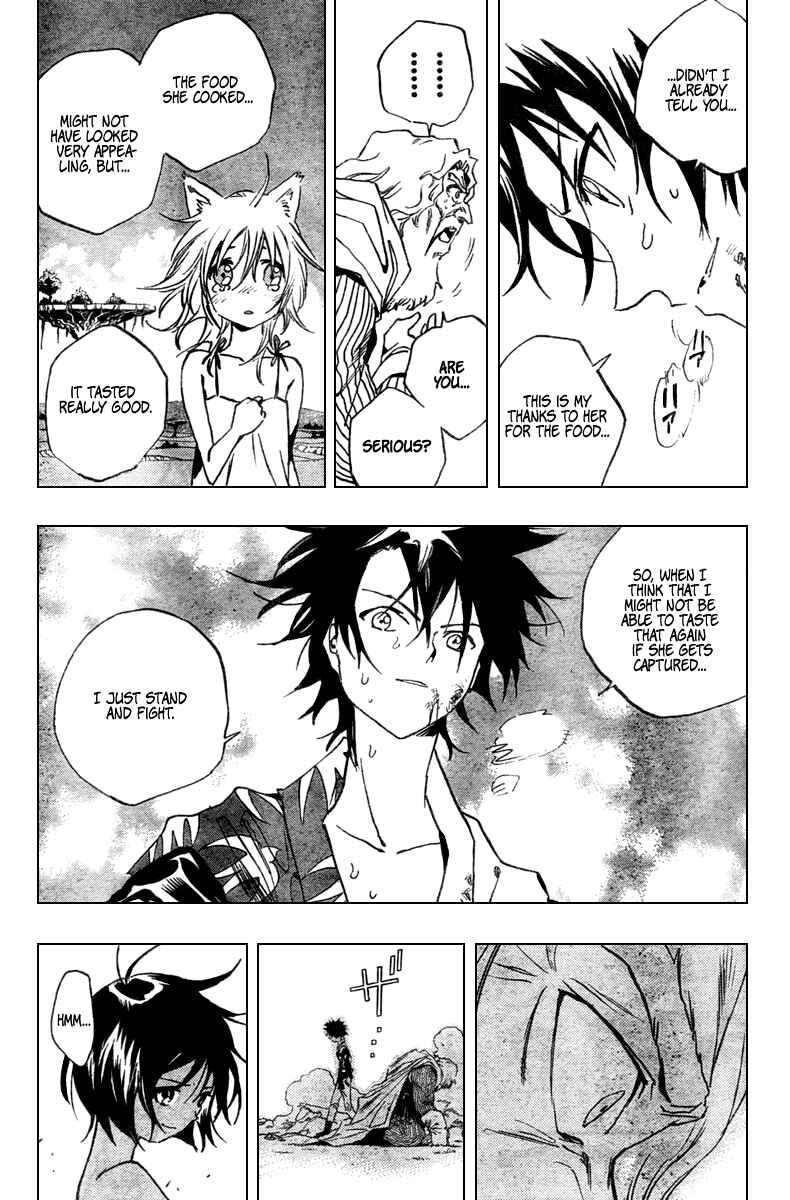 Page 3 Chapter 8 Kagijin
