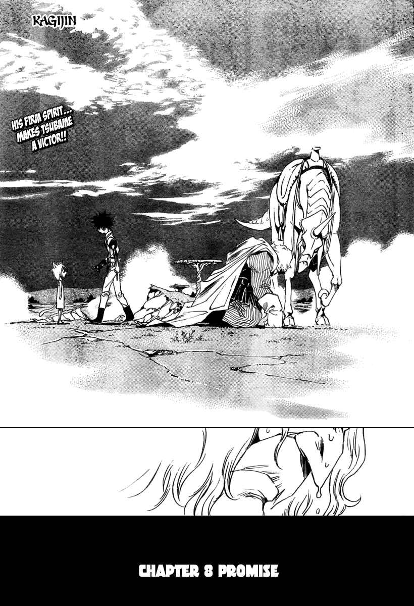 Page 4 Chapter 8 Kagijin