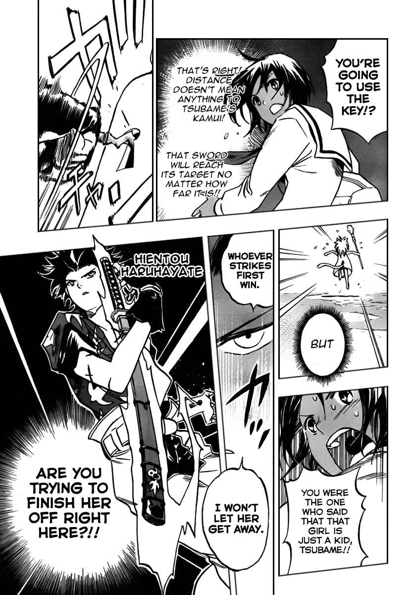 Page 10 Chapter 4 Kagijin