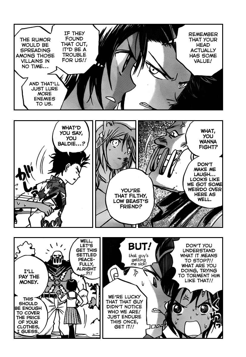 Page 17 Chapter 4 Kagijin