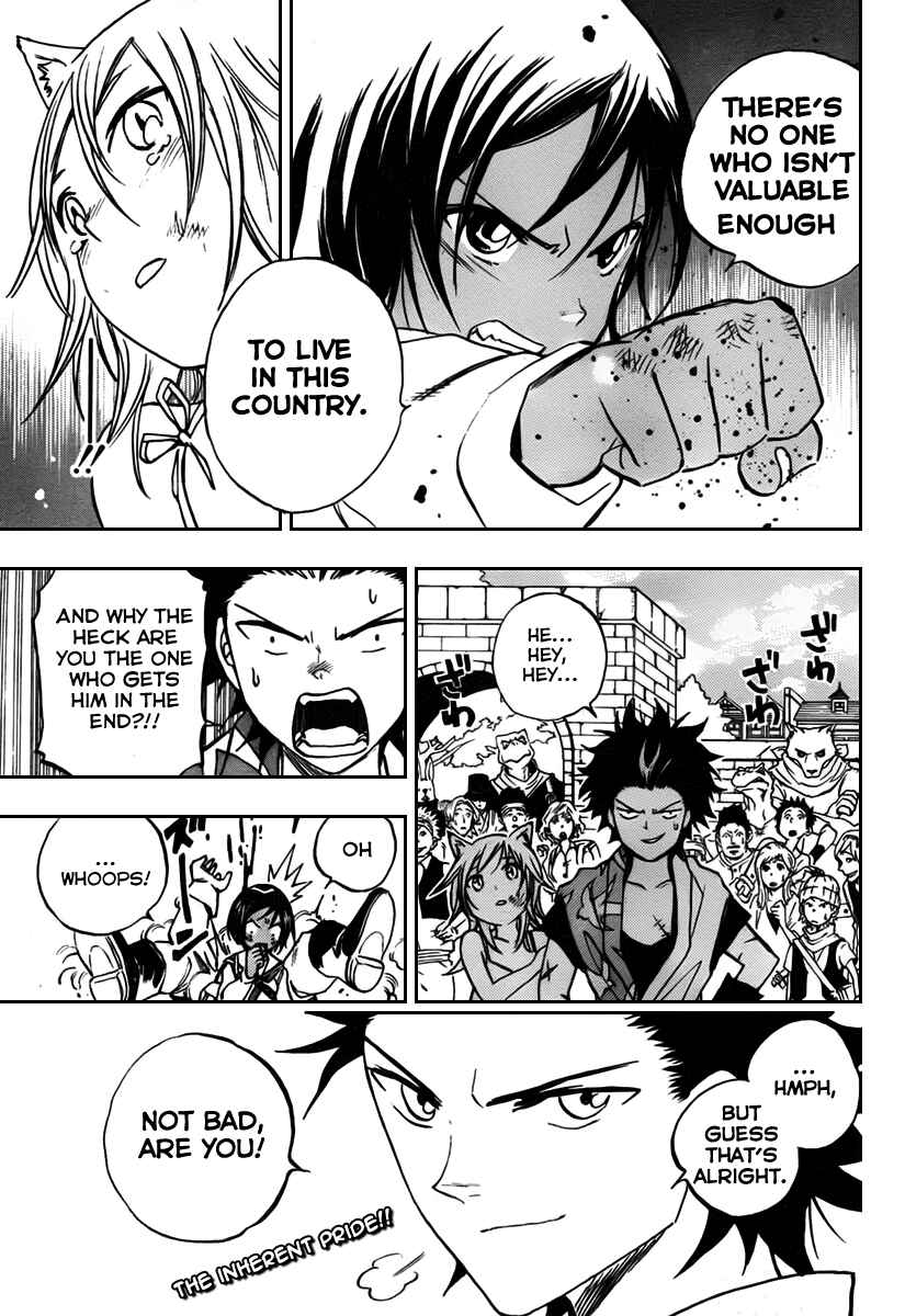 Page 20 Chapter 4 Kagijin