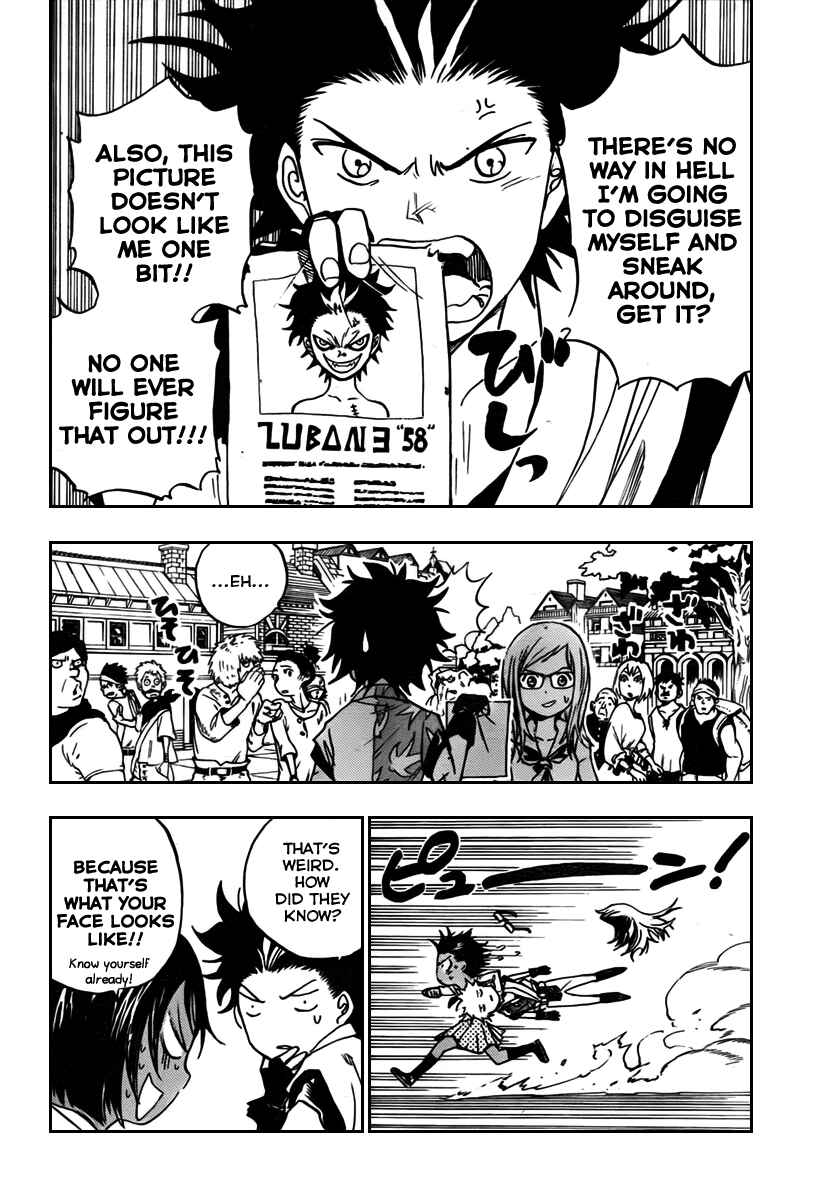 Page 5 Chapter 4 Kagijin