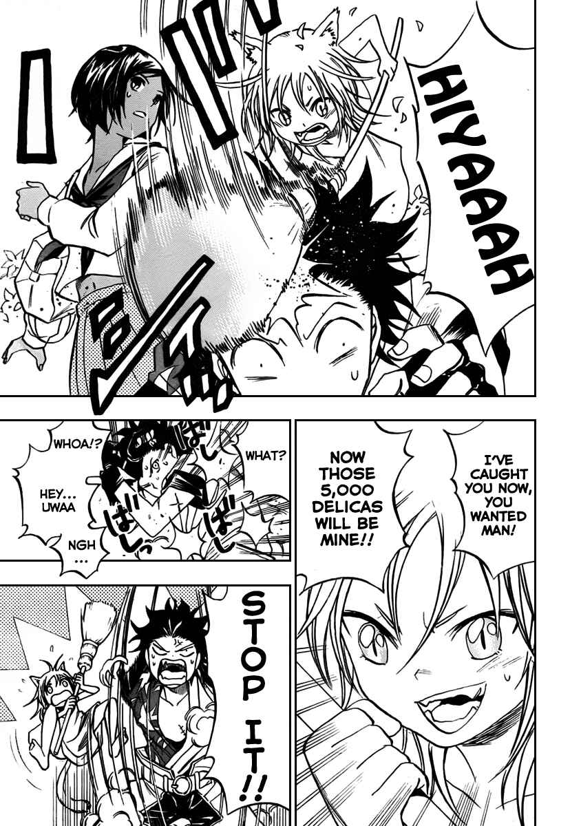 Page 8 Chapter 4 Kagijin