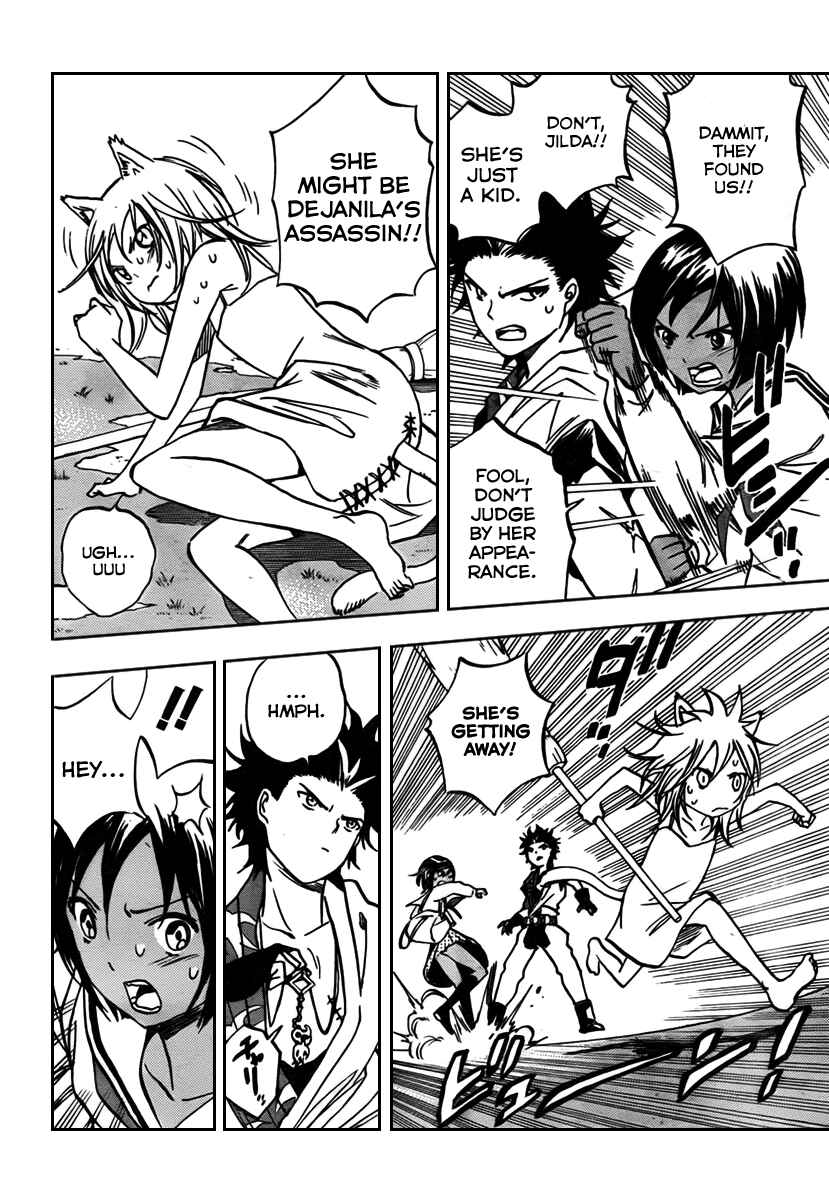 Page 9 Chapter 4 Kagijin