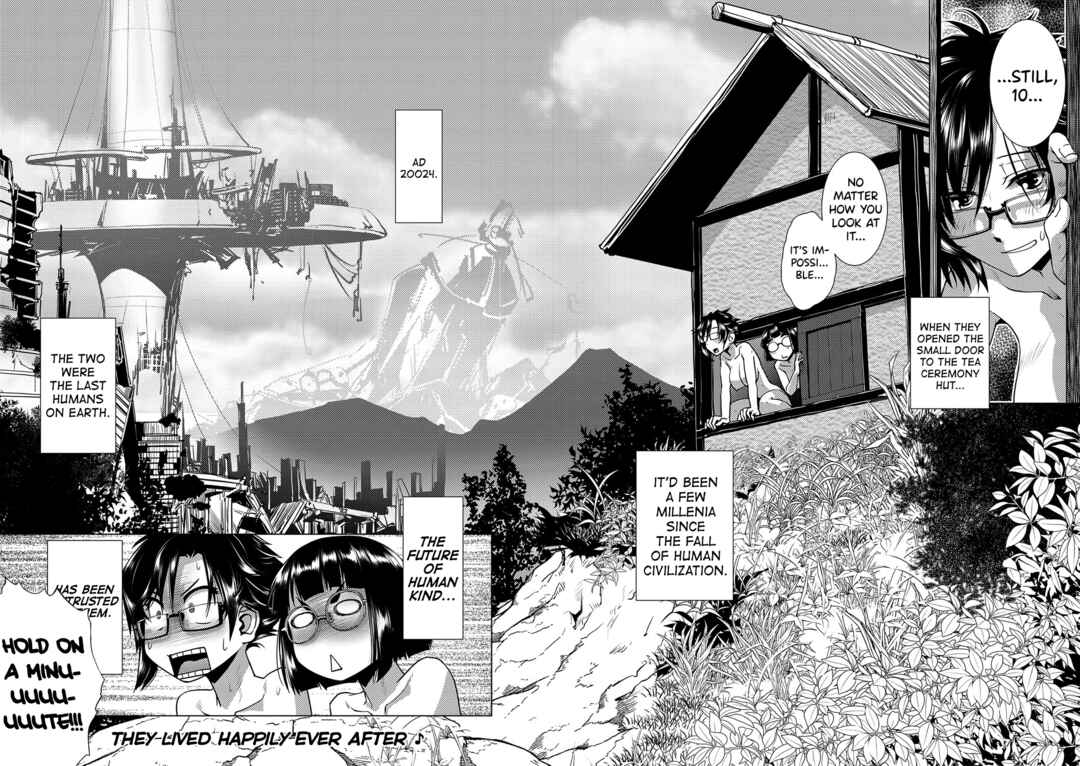 Page 8 Chapter 5 Houkago Futanari Nakadashi Nikki